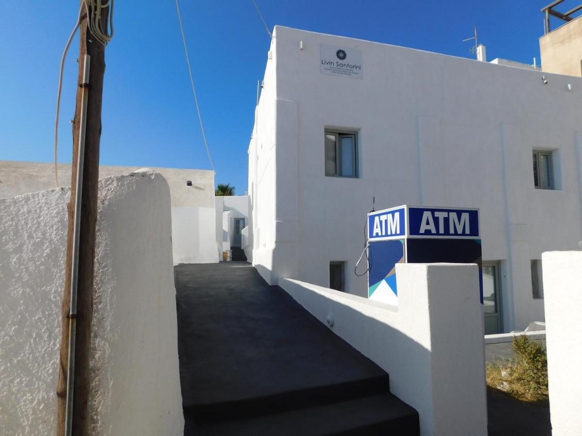 Fira Getaway - Economy Basement Rooms Exterior foto