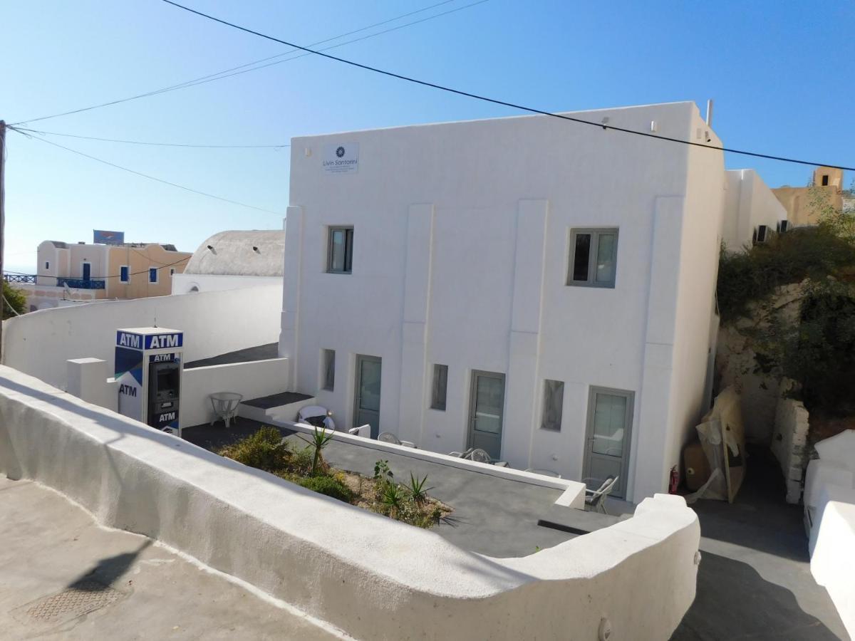 Fira Getaway - Economy Basement Rooms Exterior foto